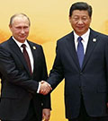 «Глобальный треугольник» США—КНР—РФ: смена ориентиров на XXI век